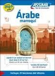 ÁRABE MARROQUI. GUÍA DE CONVERSACIÓN | 9782700506242 | AAVV | Llibreria Drac - Llibreria d'Olot | Comprar llibres en català i castellà online