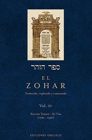 ZOHAR, EL (VOL. 15) | 9788497779074 | BAR IOJAI, RABI SHIMON | Llibreria Drac - Llibreria d'Olot | Comprar llibres en català i castellà online