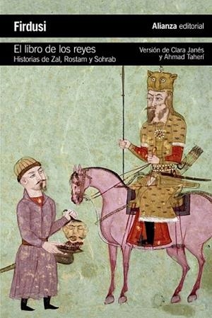 LIBRO DE LOS REYES, EL | 9788420688107 | FIRDUSI, HAKIM ABUL-QASIM | Llibreria Drac - Llibreria d'Olot | Comprar llibres en català i castellà online