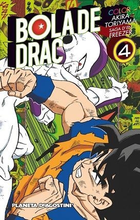 BOLA DE DRAC COLOR FREEZER Nº 04/05 | 9788416090068 | TORIYAMA, AKIRA | Llibreria Drac - Llibreria d'Olot | Comprar llibres en català i castellà online