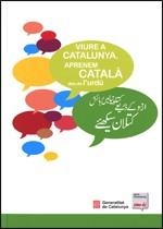 VIURE A CATALUNYA. APRENEM CATALÀ DES DE L'URDÚ | 9788439385479 | VV.AA. | Llibreria Drac - Llibreria d'Olot | Comprar llibres en català i castellà online