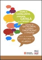 VIURE A CATALUNYA. APRENEM CATALÀ DES DE L'AMAZIC | 9788439385363 | VV.AA. | Llibreria Drac - Llibreria d'Olot | Comprar llibres en català i castellà online