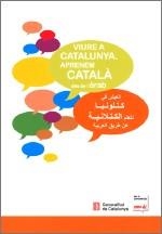 VIURE A CATALUNYA. APRENEM CATALÀ DES DE L'ÀRAB | 9788439381952 | VV.AA. | Llibreria Drac - Llibreria d'Olot | Comprar llibres en català i castellà online