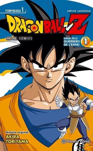 BOLA DE DRAC Z ANIME. SAGA DELS GUERRERS DE L'ESPAI Nº 01  | 9788416308064 | TORIYAMA, AKIRA | Llibreria Drac - Llibreria d'Olot | Comprar llibres en català i castellà online