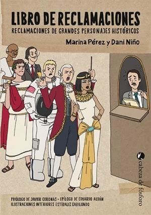 LIBRO DE RECLAMACIONES | 9788415589280 | PEREZ, MARINA | Llibreria Drac - Llibreria d'Olot | Comprar llibres en català i castellà online