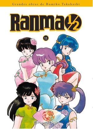 RANMA 1/2 KANZENBAN Nº11 | 9788416090983 | TAKAHASHI, RUMIKO | Llibreria Drac - Llibreria d'Olot | Comprar llibres en català i castellà online