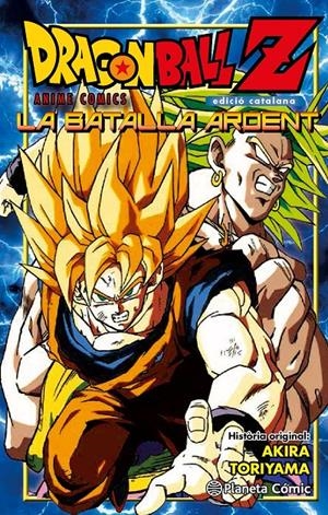 BOLA DE DRAC Z (LA BATALLA ARDENT) | 9788416308965 | TORIYAMA, AKIRA | Llibreria Drac - Llibreria d'Olot | Comprar llibres en català i castellà online