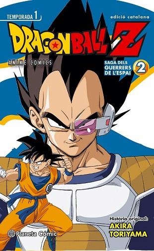 BOLA DE DRAC Z ANIME. SAGA DELS GUERRERS DE L'ESPAI Nº 02 | 9788416308088 | TORIYAMA, AKIRA | Llibreria Drac - Llibreria d'Olot | Comprar llibres en català i castellà online