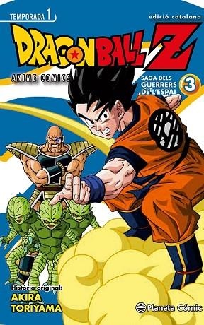 BOLA DE DRAC Z ANIME. SAGA DELS GUERRERS DE L'ESPAI Nº 03 | 9788416308989 | TORIYAMA, AKIRA | Llibreria Drac - Llibreria d'Olot | Comprar llibres en català i castellà online