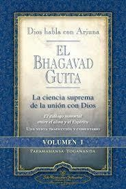 DIOS HABLA CON ARJUNA. EL BHAGAVAD GUITA (VOL. I) | 9780876125960 | YOGANANDA, PARAMAHANSA | Llibreria Drac - Llibreria d'Olot | Comprar llibres en català i castellà online