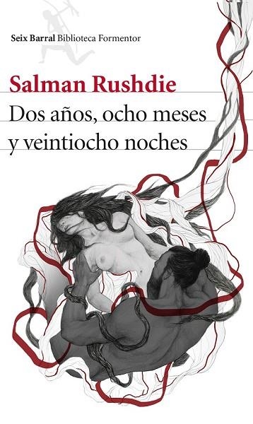 DOS AÑOS, OCHO MESES Y VEINTIOCHO NOCHES | 9788432225215 | RUSHDIE, SALMAN | Llibreria Drac - Librería de Olot | Comprar libros en catalán y castellano online