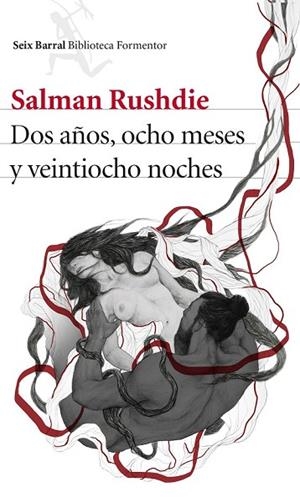 DOS AÑOS, OCHO MESES Y VEINTIOCHO NOCHES | 9788432225215 | RUSHDIE, SALMAN | Llibreria Drac - Llibreria d'Olot | Comprar llibres en català i castellà online