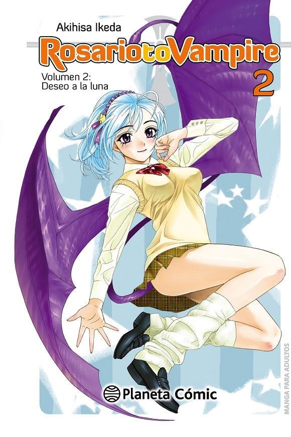 ROSARIO TO VAMPIRE VOL.2 | 9788416308644 | IKEDA, AKIHISA | Llibreria Drac - Llibreria d'Olot | Comprar llibres en català i castellà online