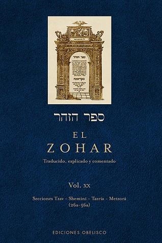 ZOHAR, EL (VOL 20) | 9788491110583 | BAR IOJAI, RABI SHIMON | Llibreria Drac - Llibreria d'Olot | Comprar llibres en català i castellà online