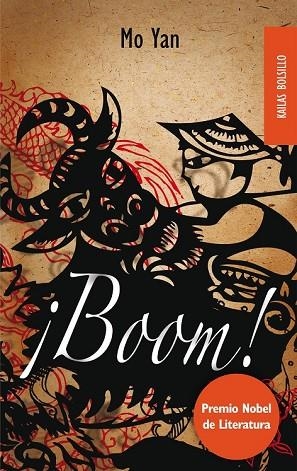 BOOM | 9788416023301 | YAN, MO | Llibreria Drac - Librería de Olot | Comprar libros en catalán y castellano online