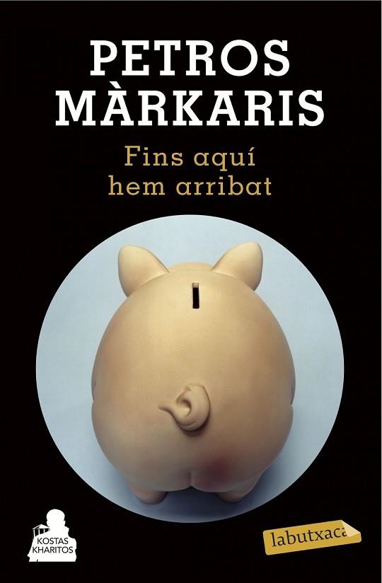 FINS AQUÍ HEM ARRIBAT | 9788490662601 | MÁRKARIS, PETROS | Llibreria Drac - Llibreria d'Olot | Comprar llibres en català i castellà online