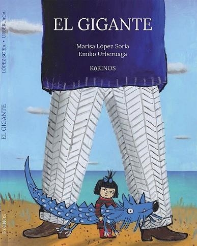 GIGANTE, EL | 9788416126514 | LÓPEZ, MARISA | Llibreria Drac - Librería de Olot | Comprar libros en catalán y castellano online