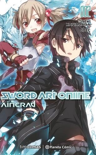 SWORD ART ONLINE AINCRAD Nº 02 | 9788416543519 | KAWAHARA, REKI | Llibreria Drac - Llibreria d'Olot | Comprar llibres en català i castellà online