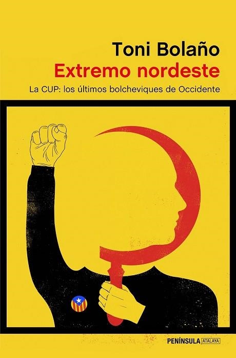 EXTREMO NORDESTE | 9788499425078 | BOLAÑO, TONI | Llibreria Drac - Llibreria d'Olot | Comprar llibres en català i castellà online