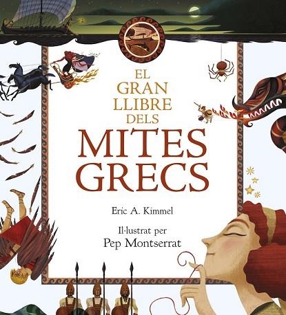 GRAN LLIBRE DELS MITES GRECS, EL  | 9788416519712 | KIMMEL, ERIC A. | Llibreria Drac - Llibreria d'Olot | Comprar llibres en català i castellà online