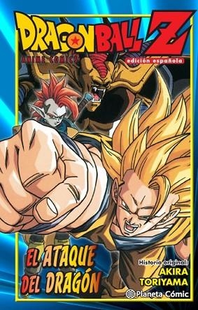 DRAGON BALL Z EL ATAQUE DEL DRAGÓN | 9788416636082 | TORIYAMA, AKIRA | Llibreria Drac - Llibreria d'Olot | Comprar llibres en català i castellà online