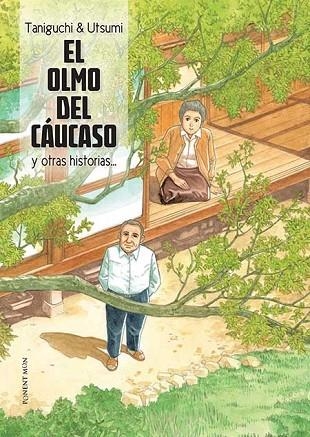 OLMO DEL CÁUCASO Y OTRAS HISTORIAS, EL | 9781910856178 | TANIGUCHI, JIRO; UTSUMI, RYUICHIRO | Llibreria Drac - Llibreria d'Olot | Comprar llibres en català i castellà online