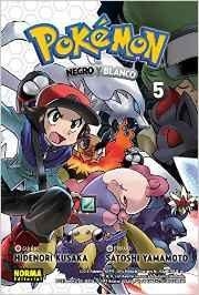 POKÉMON 30 NEGRO Y BLANCO 05 | 9788467923261 | KUSAKA, HIDENORI; YAMAMOTO, SATOSHI | Llibreria Drac - Llibreria d'Olot | Comprar llibres en català i castellà online