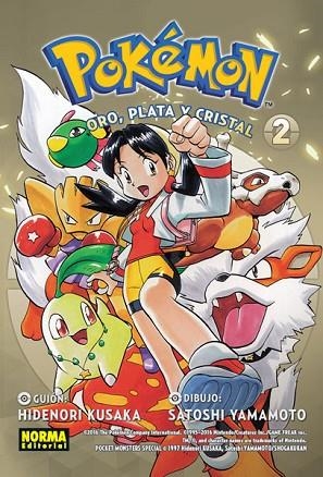 POKÉMON  (ORO, PLATA Y CRISTAL 02) | 9788467923285 | KUSAKA, HIDENORI; YAMAMOTO, SATOSHI | Llibreria Drac - Llibreria d'Olot | Comprar llibres en català i castellà online