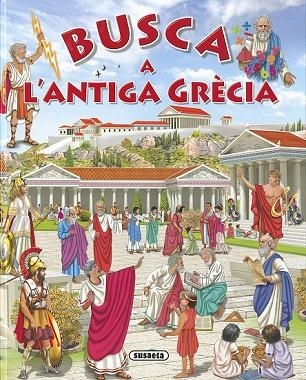 BUSCA A L'ANTIGA GRÈCIA | 9788467749915 | TRUJILLO, EDUARDO | Llibreria Drac - Llibreria d'Olot | Comprar llibres en català i castellà online