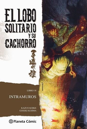 LOBO SOLITARIO Y SU CACHORRO Nº 18/20 (NUEVA EDICIÓN) | 9788416636730 | KOIKE, KAZUO/KOJIMA, GOSEKI  | Llibreria Drac - Llibreria d'Olot | Comprar llibres en català i castellà online