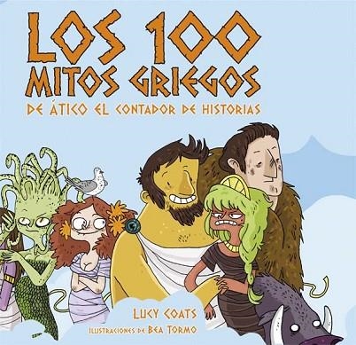 100 MITOS GRIEGOS, LOS | 9788467551228 | COATS, LUCY | Llibreria Drac - Llibreria d'Olot | Comprar llibres en català i castellà online