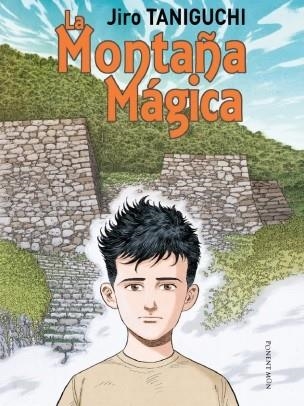 MONTAÑA MÁGICA, LA | 9781910856550 | TANIGUCHI, JIRO | Llibreria Drac - Llibreria d'Olot | Comprar llibres en català i castellà online