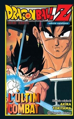 DRAGON BALL Z. L'ÚLTIM COMBAT | 9788416636471 | TORIYAMA, AKIRA | Llibreria Drac - Llibreria d'Olot | Comprar llibres en català i castellà online