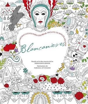 BLANCANIEVES | 9788494578427 | GRIMM HERMANOS | Llibreria Drac - Llibreria d'Olot | Comprar llibres en català i castellà online