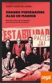 CUANDO PINTÁBAMOS ALGO EN MADRID | 9788460898535 | LÓPEZ DE LERMA, JOSEP | Llibreria Drac - Llibreria d'Olot | Comprar llibres en català i castellà online