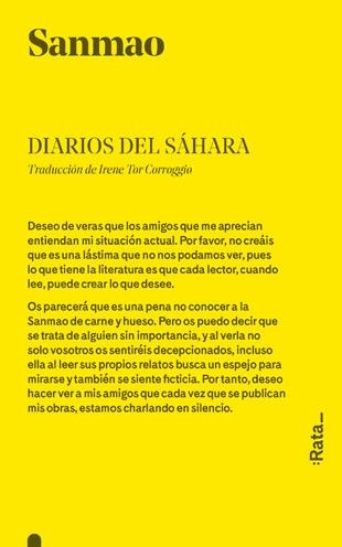 DIARIOS DEL SÁHARA | 9788494489174 | SANMAO | Llibreria Drac - Llibreria d'Olot | Comprar llibres en català i castellà online