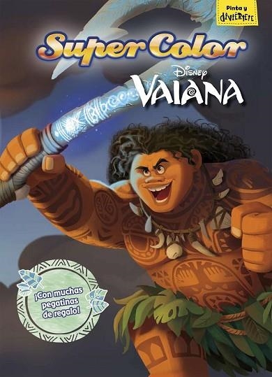 VAIANA. SUPERCOLOR | 9788499518350 | DISNEY | Llibreria Drac - Llibreria d'Olot | Comprar llibres en català i castellà online