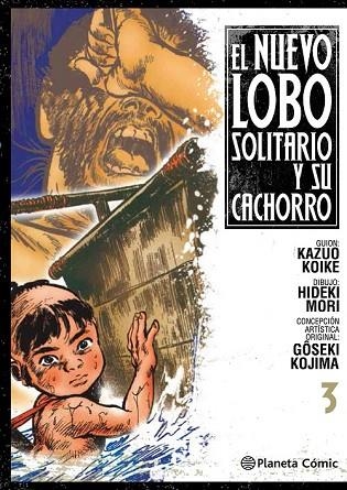 NUEVO LOBO SOLITARIO Y SU CACHORRO Nº 3 | 9788416636358 | KOIKE, KAZUO | Llibreria Drac - Llibreria d'Olot | Comprar llibres en català i castellà online