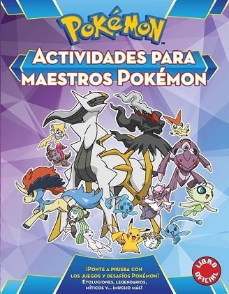 ACTIVIDADES PARA MAESTROS POKÉMON (POKÉMON) | 9788490437988 | AAVV | Llibreria Drac - Librería de Olot | Comprar libros en catalán y castellano online