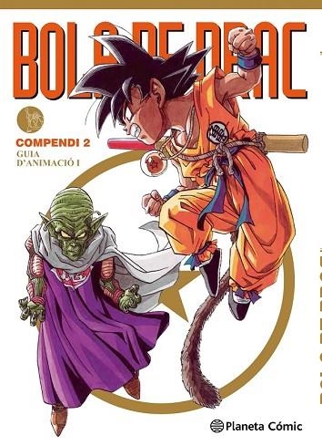 BOLA DE DRAC COMPENDI Nº 02/04 | 9788415821670 | TORIYAMA, AKIRA | Llibreria Drac - Llibreria d'Olot | Comprar llibres en català i castellà online