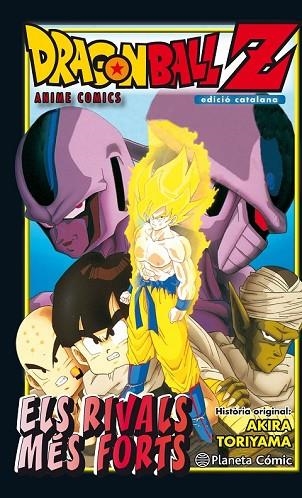 BOLA DE DRAC Z. ELS RIVALS MÉS FORTS | 9788416636532 | TORIYAMA, AKIRA | Llibreria Drac - Llibreria d'Olot | Comprar llibres en català i castellà online