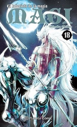 MAGI EL LABERINTO DE LA MAGIA 18 | 9788416816514 | OHTAKA, SHINOBU | Llibreria Drac - Llibreria d'Olot | Comprar llibres en català i castellà online