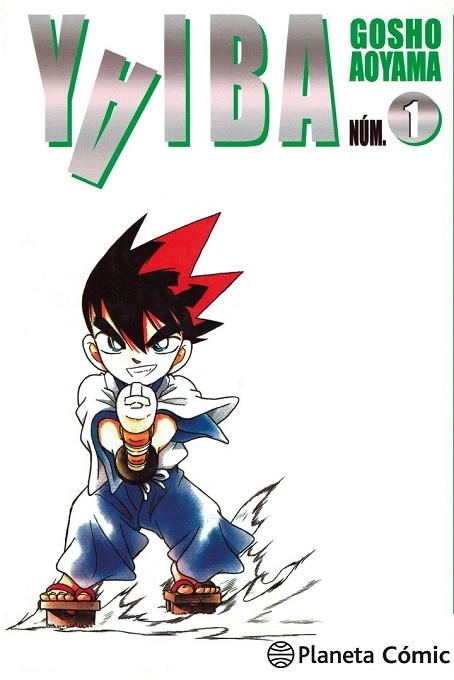 YAIBA Nº 01/12 (NUEVA EDICIÓN) | 9788491460343 | AOYAMA, GOSHO | Llibreria Drac - Llibreria d'Olot | Comprar llibres en català i castellà online