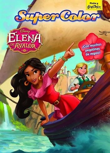 ELENA DE ÁVALOR. SUPERCOLOR | 9788499518732 | DISNEY | Llibreria Drac - Llibreria d'Olot | Comprar llibres en català i castellà online