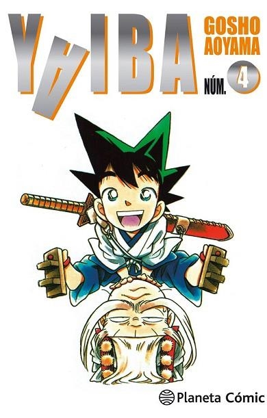 YAIBA Nº 04/12 (NUEVA EDICIÓN) | 9788491460374 | AOYAMA, GOSHO | Llibreria Drac - Llibreria d'Olot | Comprar llibres en català i castellà online