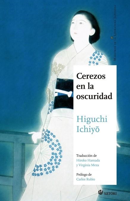 CEREZOS EN LA OSCURIDAD | 9788494578144 | ICHIYO, HIGUCHI | Llibreria Drac - Llibreria d'Olot | Comprar llibres en català i castellà online