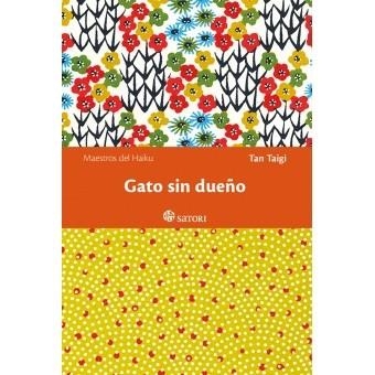 GATO SIN DUEÑO | 9788494578182 | TAIGI, TAN | Llibreria Drac - Llibreria d'Olot | Comprar llibres en català i castellà online