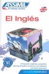 INGLES, EL | 9788496481510 | AA.DD. | Llibreria Drac - Llibreria d'Olot | Comprar llibres en català i castellà online