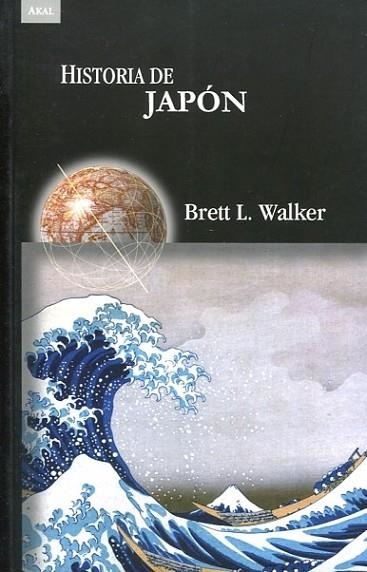 HISTORIA DE JAPÓN | 9788446043515 | WALKER, BRETT L. | Llibreria Drac - Llibreria d'Olot | Comprar llibres en català i castellà online