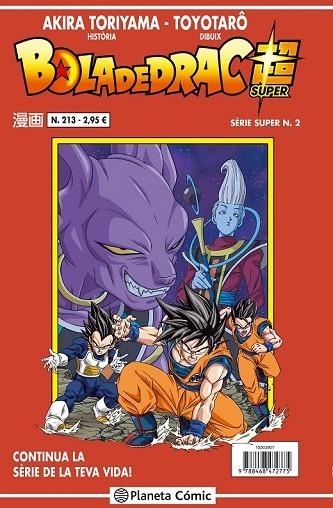 BOLA DE DRAC SÈRIE VERMELLA Nº 213/216 | 9788416889785 | TORIYAMA, AKIRA  | Llibreria Drac - Llibreria d'Olot | Comprar llibres en català i castellà online